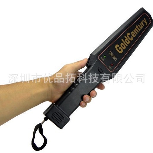 手持金属探测器 GC-1001/手持金属探测仪/探测器手持式安检仪/