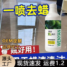 �ɴu��Ϟ�� ����������450ml ���������_�ı����ذ�ȥϞ�����坍
