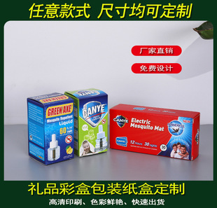 Դ�^���S�ɽӼ����ۯB���в�ӡ�׿�������b�ж��������Һ���b��