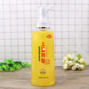 ��ș�����Һ�w����320g������Ϻ��־���ϴ����ԡ¶