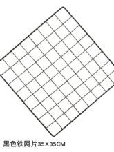 ���ӷ֌Ӽܸ����F���ָ���F�WƬDIY�W��45*35cm35*35cm�����