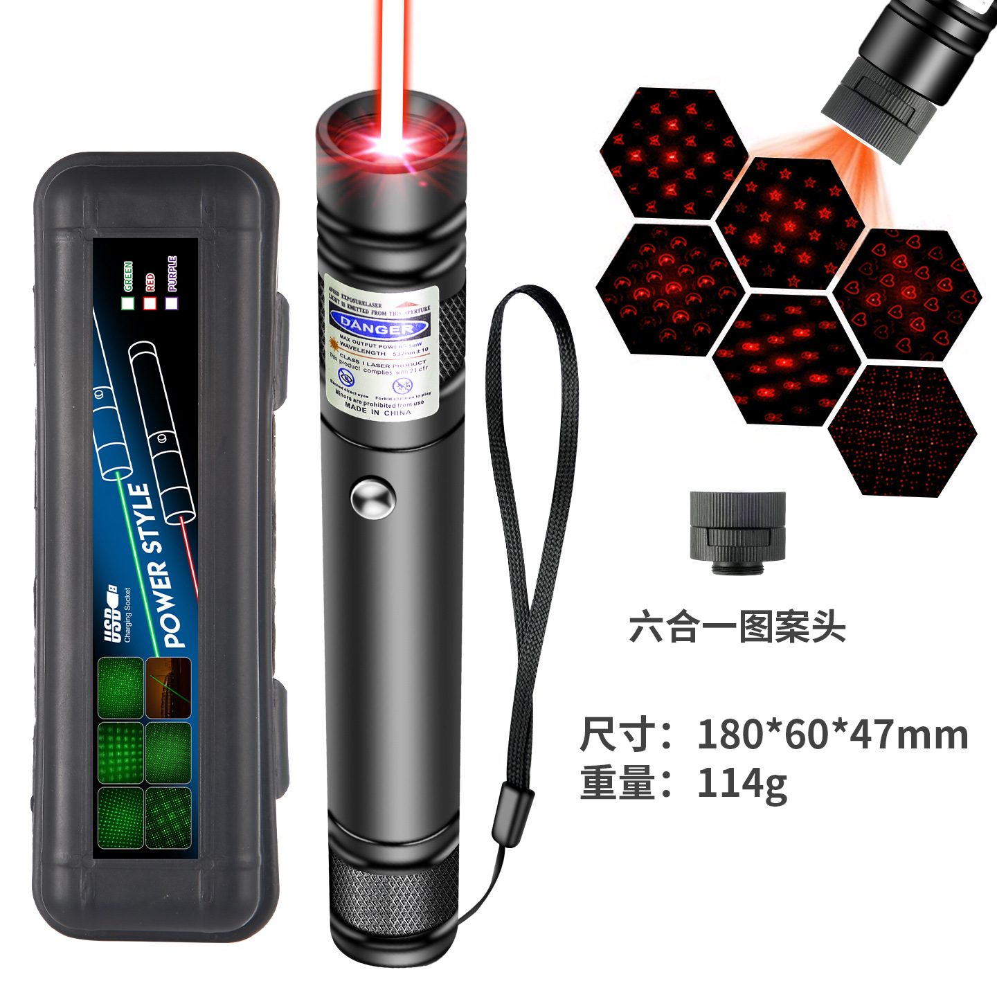 Red light + baby's breath + 6-in-1 picture - black plastic box