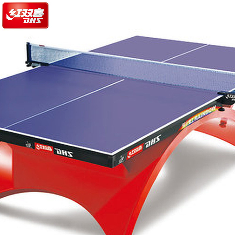 ダブルハピネス卓球台 T2828 サイズ レインボー T2023 卓球台 室内外競技用 アーチ型|undefined