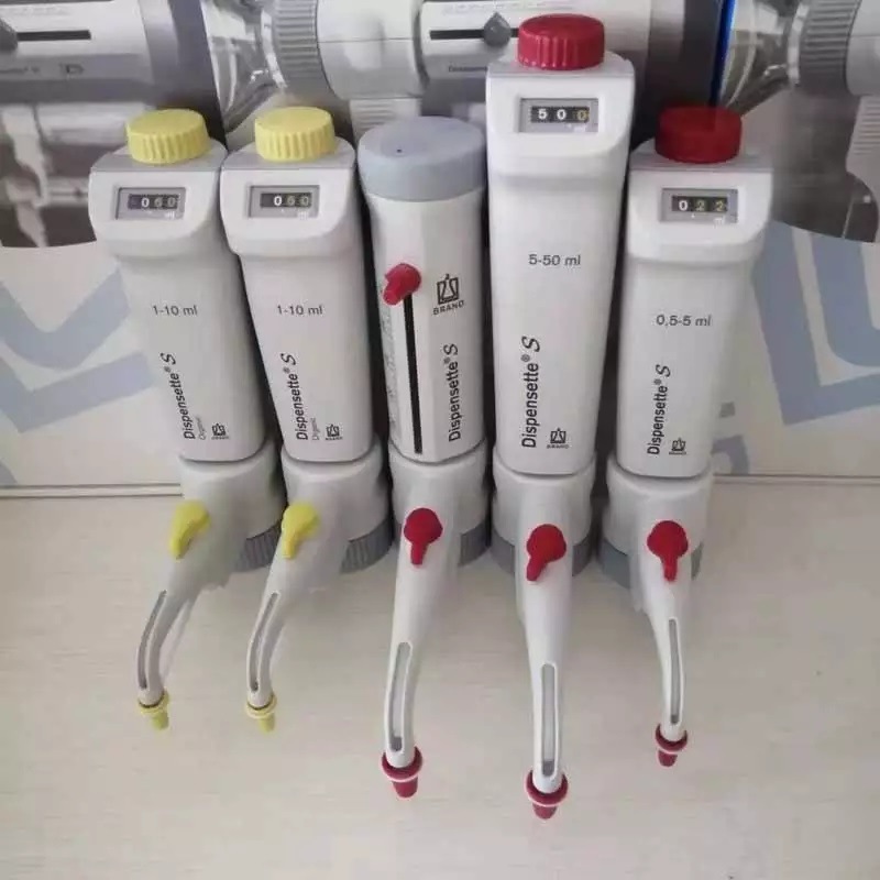 瓶口分液器  型号 4630161 库号 M343921