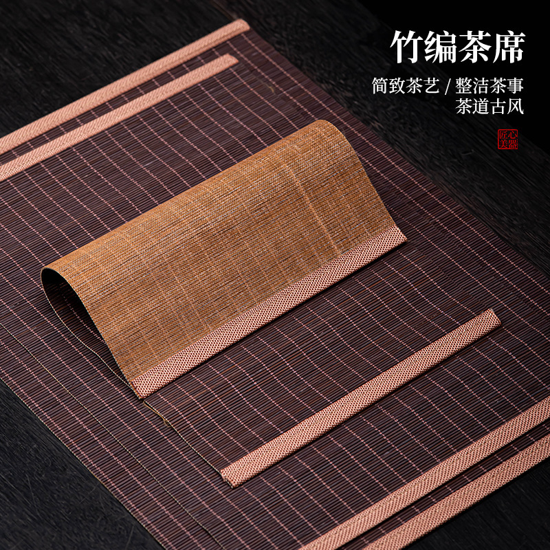 Bamboo Weaved Tea Mat Tea Table Heat Insulation Mat Japanese Style Tea Curtain Bamboo Curtain Table Runner Dry Bubble Mat Home Kung Fu Tea Set Tea Ceremony Accessories