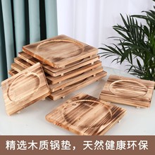 ��ľɰ��бP���� �Ӻ���C�F��ľ�����|����̿�t��t���t�|