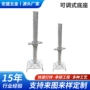 加强咨询定制建筑螺杆