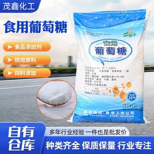 �F؛ʳ��������ʳƷ����ζ���決ԭ��ˮ�a�Bֳ�����Ƿ�һˮ������