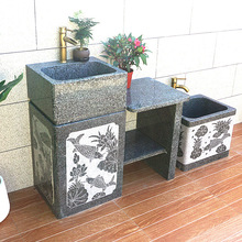 ʯϴ̨虙MͥԺʯˮ؄e@̨ʯ^ˮ