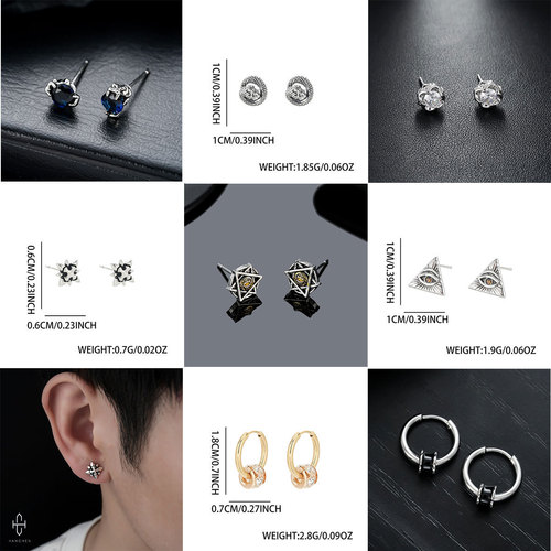 Men's New Fashion Trend Stud Earrings, Unisex Personalized Versatile Earrings, Women's High-End Accessory Accessories, Wholesale