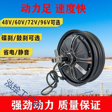 늄܇늙C48V60V72V350W500W800W1000W1500W2000Wˢ늙C