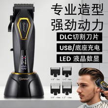 �羳��Ʒ늄����l�� ���l�ꌣ�Ì��I�������R�_������Ƽ��ɴ�