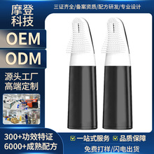 易梳染不沾头皮盖白发染发剂鬓角不粘植物染发剂贴牌定制Hair dye