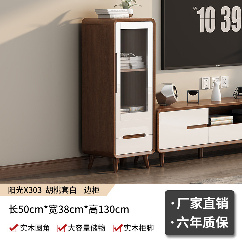 [싱글캐비닛] 높이 130cm, 사이드캐비닛, 우드화이트