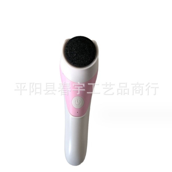 新型クロスボーダー電動足磨き器家庭用usb充電剪定繭神器美脚工具死皮修足|undefined