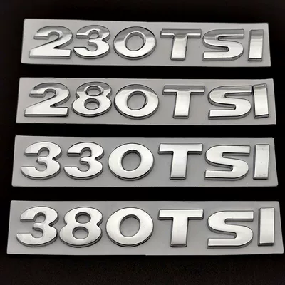 Car logo, for old models of Sagitar