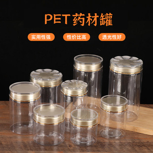 �Ӻ�pet����ƿ�ܷ��ʳƷș�ă���ƿ�y�����߷��FƤʯ��pet���Ϲ�