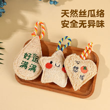 ����؈����߄��⁆�R�d����؈�������˽␞��ȫ�o��ζС؈����ҧ