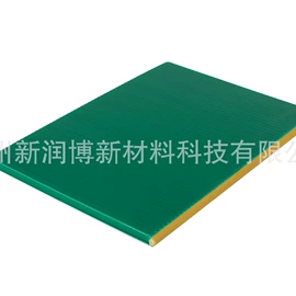 PP塑料板;塑料箱;其他橡塑