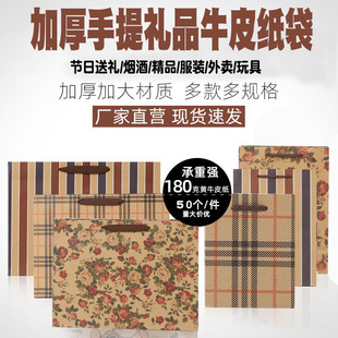 �Ӻ�ţƤ��������ӶYƷ���㟟����ُ����Y������b�·����b����