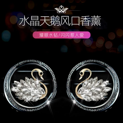 Crystal Swan Car Air Outlet Perfume Car Aromatherapy Clip Diamond Car Air Conditioning Decoration Car Decoration