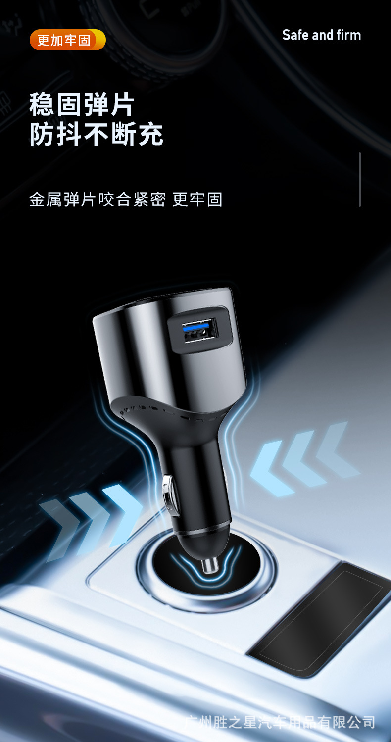 Car inverter charger 12V24V conversion 220V multifunctional car socket converter plug