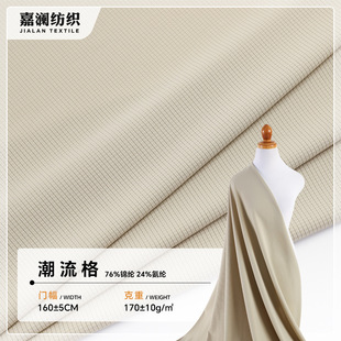 ��ɫ������W�۲� �\�������B�۲��ļ�͸��T��POLO���\�ӾW������