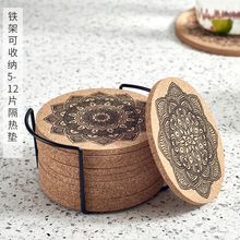 ���W�����_�A��ܛľ���|��֧�����b����|�����|�͉|��|偉|ľ�|