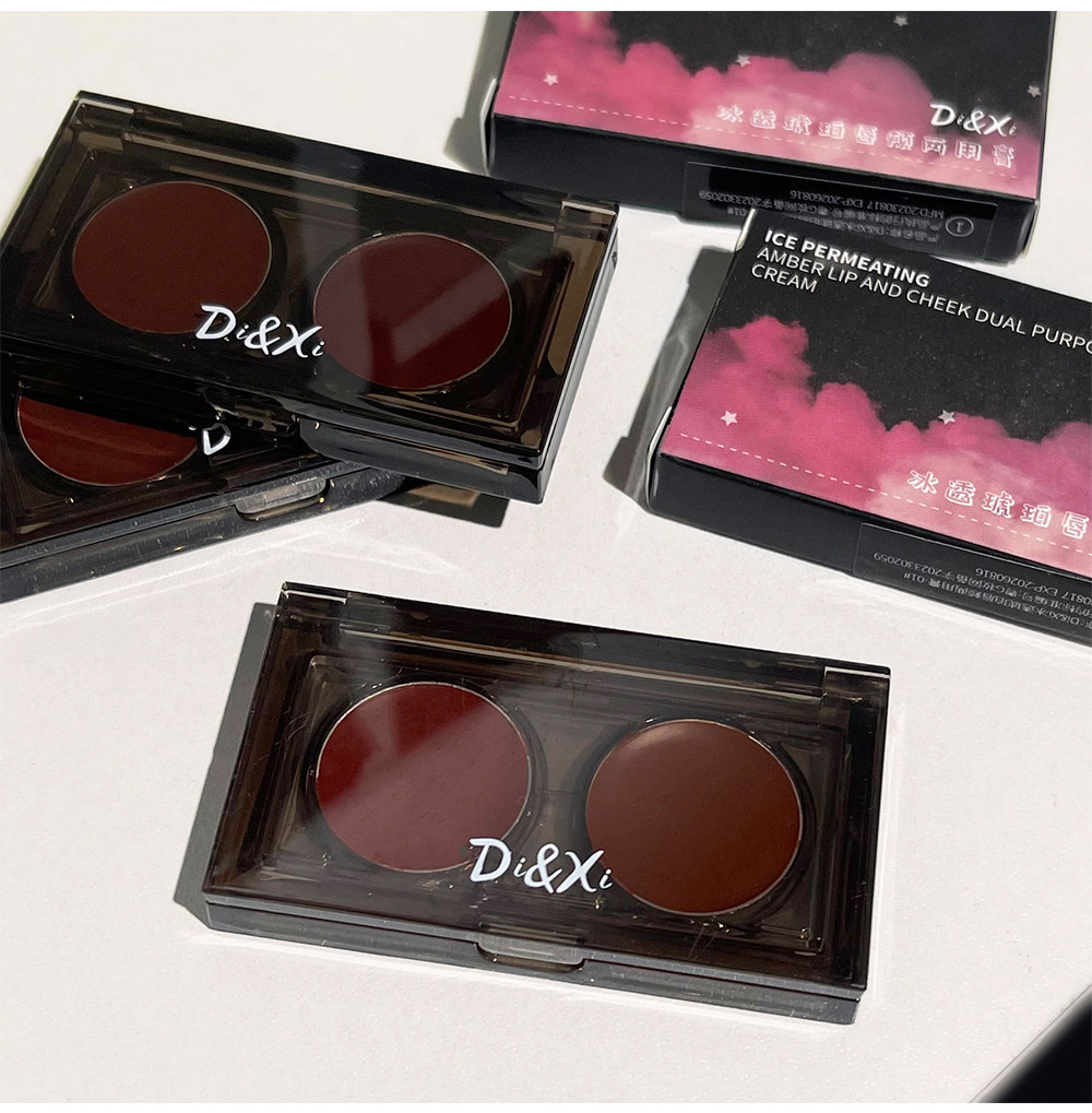 DIXI Ice-Clear Amber Lip and Cheek Dual-Purpose Cream, Soft, Smooth and silky Lipstick, pseudo natural look, color Enhancement, Versatile Blush, Cross-border wholesale undefined