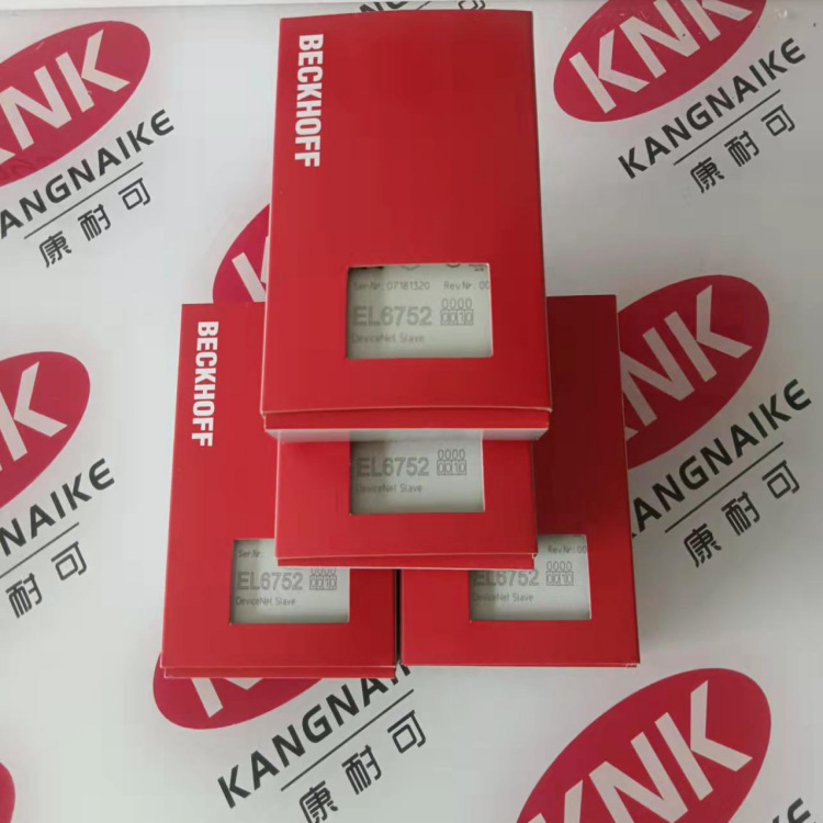 el6752-0010   倍福  BECKHOFF 模块 全新包装 议价