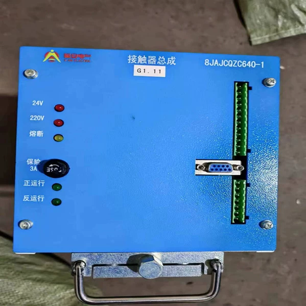 Межамперная электрическая 8JAJCQQZC640-1 Контактор в сборке