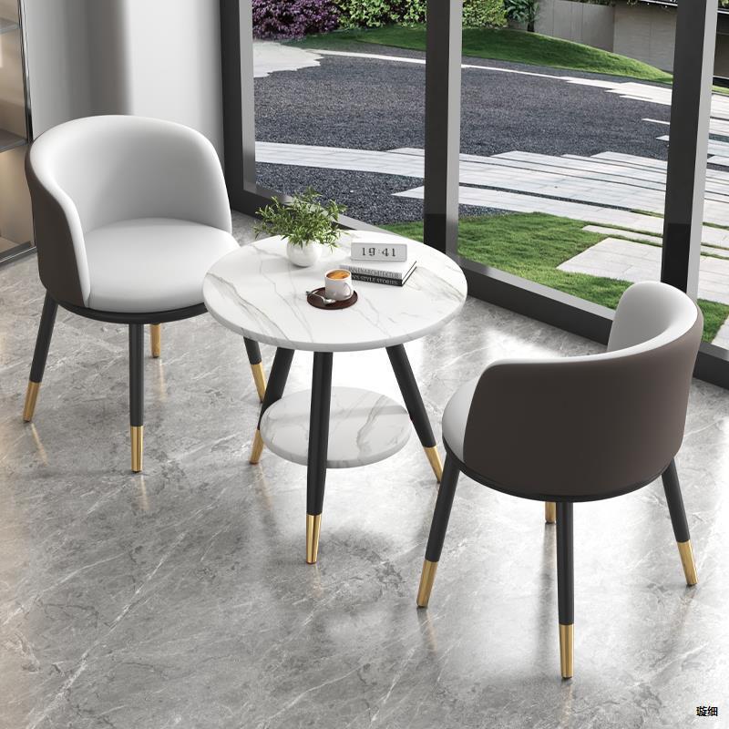 Balcony Tea Table and Chairs, Bedroom Leisure Table, Backrest Chair, Coffee Table Three-Piece Set, Internet Celebrity Reception and Negotiation Table and Chair Combination