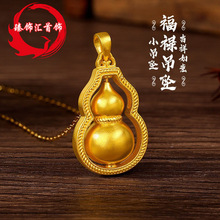 ���M���ҽ���J�������D�\�����U���朒쉋�½���y�Ʒ