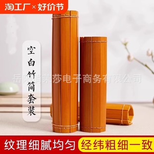 �հ��񺆕����֌�DIY�ֹ������̱��ݵ��߇����Բˆ��֌����