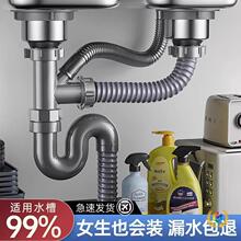 �N��ϴ������ˮ�ܲ��P���ˮ��ϴ����p���p����ˮ����©ˮ�����