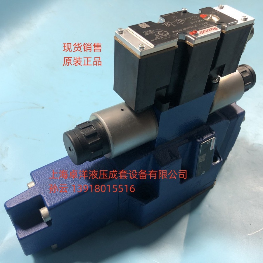 现货销售 R901014940  4WRZE25W8-325-7X/6EG24N9K31/F1D3M