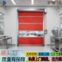 抗风快速定制自动卷闸门