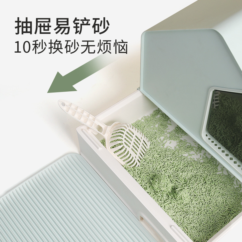 고양이 쓰레기 분지 완전히 밀폐 된 서랍 유형 초대형 냄새 방지 빌라 고양이 화장실 스플래쉬 방지 폐쇄 방지 벨트 모래 분지