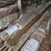 ��ĥ���~��QSn6.5-0.1���~��C5191 ��ĥ���ĈA�� �a�����~�A��