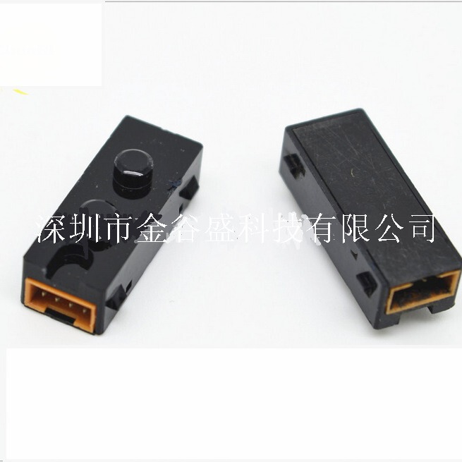 SGT109 DIP-4 black double convex head reflective switch optoelectronic strip original SGT109 DIP-4 black double convex head reflective switch optoelectronic strip original