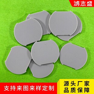 Mesh Rubber Pad Mobile Phone Adhesive Anti-Slip Pad Self-Adhesive Silicone Foot Pad Gasket Silicone Pad Shock-Absorbing Strip Shock-Absorbing Pad