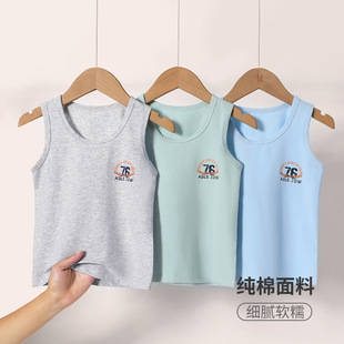 Children's Lycra Vest Spring and Autumn Pure Cotton Boneless Vest Boys' Baby Hurdle Vest Medium and Large Children's Inner Wear Base