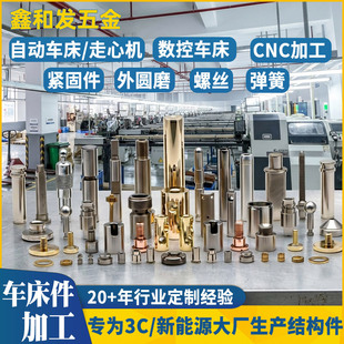 �������ӹ�  3C����Դ�늳��~�����N�S���P䓌���r������ӹ�