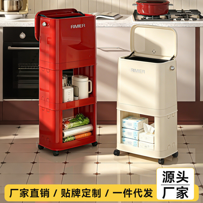 2026 New Model Kitchen Trash Can for Home Use, Movable, No Bending Required, High-Legged, Large Capacity, Multi-Layer, Stackable Waste Bin 2026 New Model Kitchen Trash Can for Home Use, Movable, No Bending Required, High-Legged, Large Capacity, Multi-Layer, Stackable Waste Bin