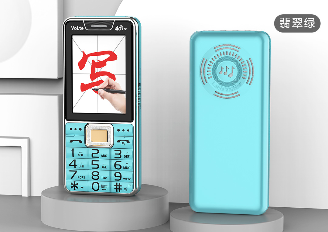 Handwriting large screen, dual side keys, crystal keys, SOS senior phone type-c, full network compatibility, 4G, ultra-long standby senior mobile phone undefined