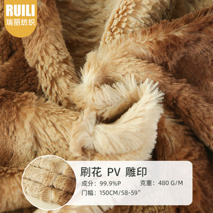 PV�q�µ�ӡˢ����ë ȫ�콛������q˯��ë�q���ë̺�����Lë�q