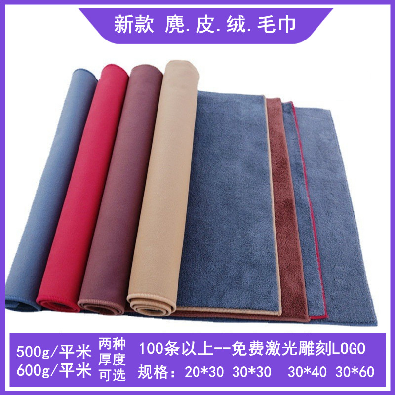 jixiangshu2008-0c1d1f18-8e43-4