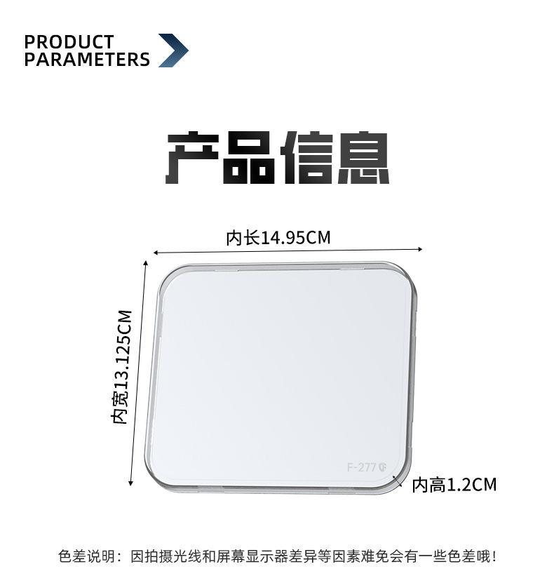 Suitable for Tailing Model 3: Waterproof screen film, instrument panel cover, and high-definition, transparent instrument shell accessories