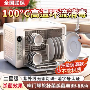 ���������ß��NС�����;����⾀���һ�w�N��̨ʽ�����¿��뙙