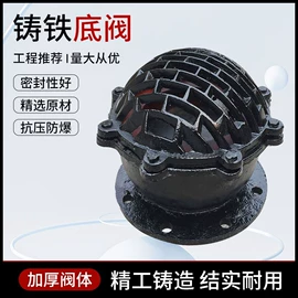 球阀;水表;止回阀